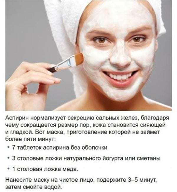 Молодые русские девушки любят маски из спермы на личике